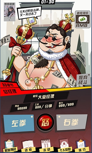 微信图片_20240117202818.png